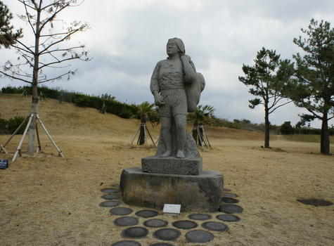 海女博物馆